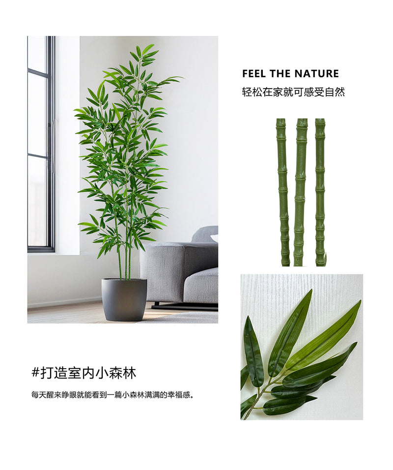 Artificial Green Bamboo PU+PVC Non-fading Light Luxury Demolition Bamboo Indoor and Outdoor Courtyard Decoration 1.2M To 2.4M