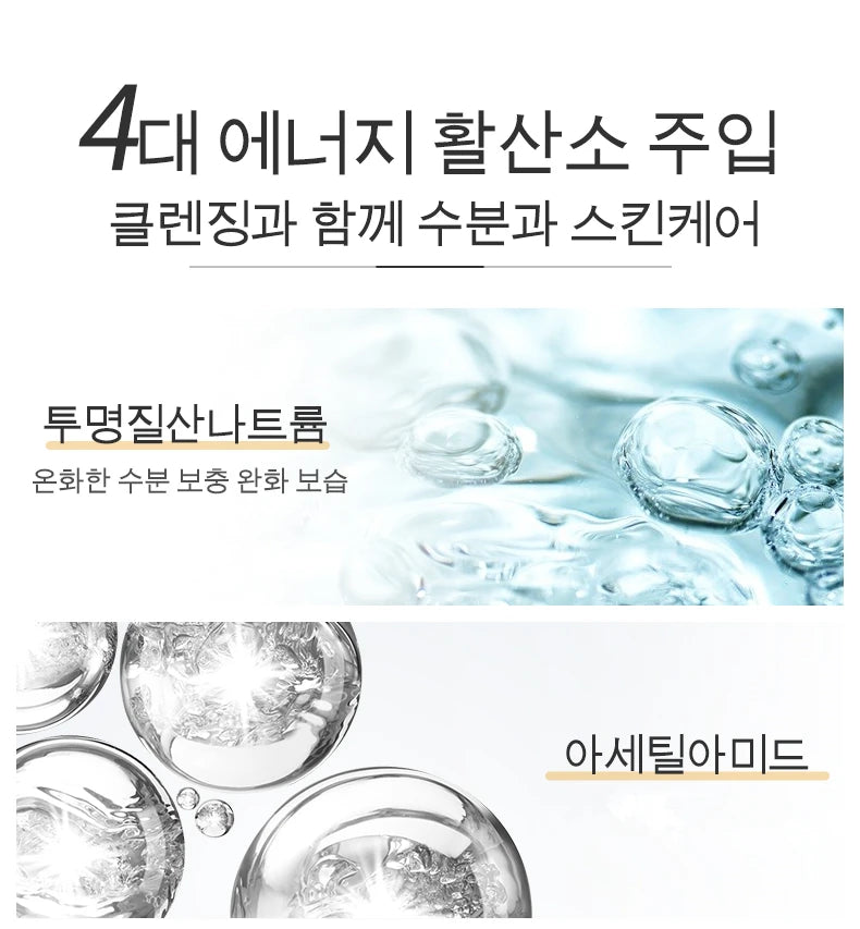 10pcs FONCE Oxygenating Black Sea Salt Bubble Mask Moisturizing Mask Care Deep Purifying Moisturizing Mask