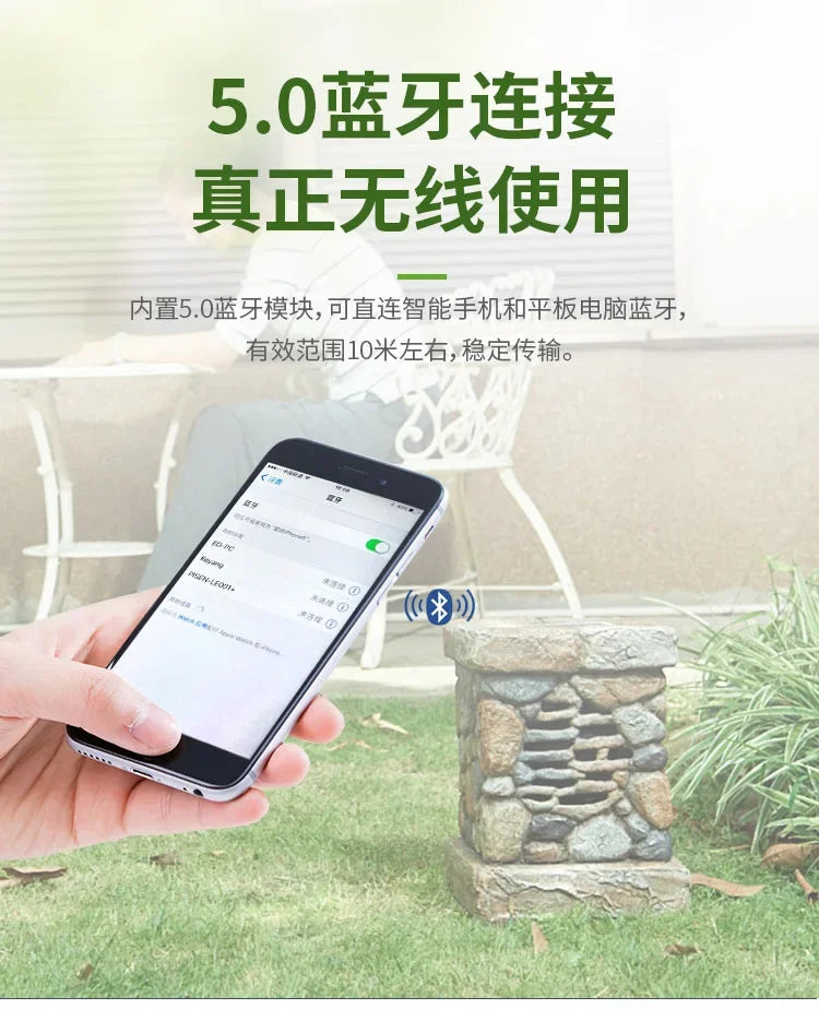 Solar wireless Bluetooth speaker outdoor waterproof sound garden villa sound imitation stone lawn speaker
