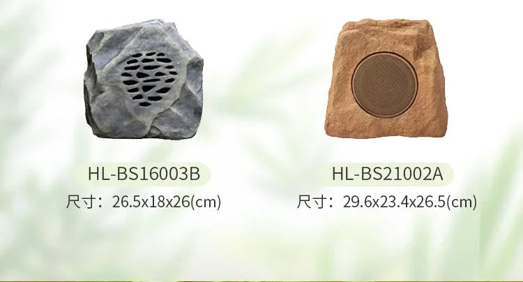 Solar wireless Bluetooth speaker outdoor waterproof sound garden villa sound imitation stone lawn speaker