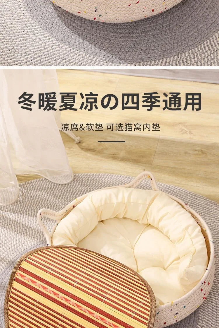 New Deep Sleep Comfort In Summer Cat Bed Iittle Mat Basket Small Dog House Products Pets Tent Cozy Cave Nest Indoor Cama
