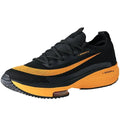 Plus Size New 2024 Spring Air Cushion Sports Men's Running Shoes Unique Fashionable Trendy Lightweight Men's Footwear From China