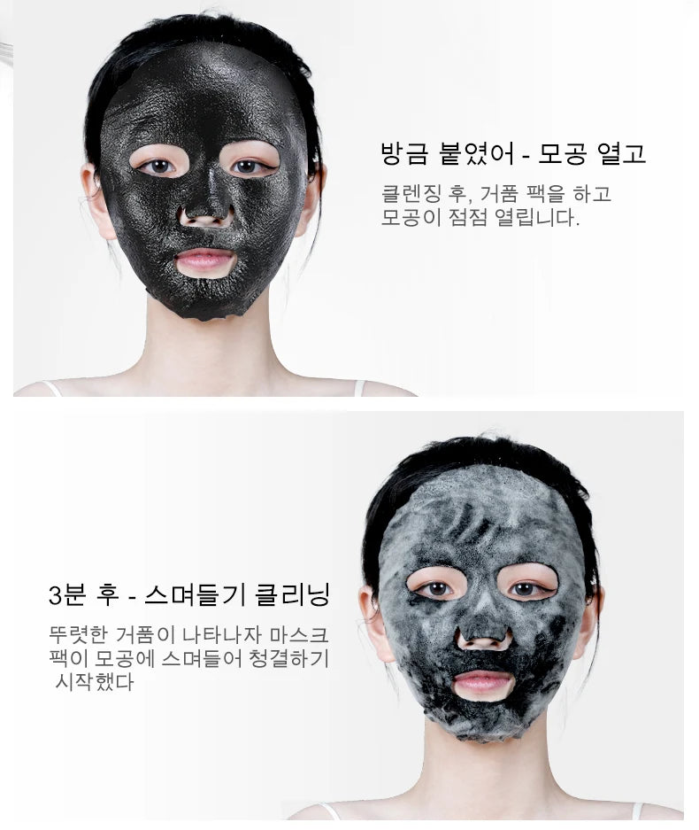 10pcs FONCE Oxygenating Black Sea Salt Bubble Mask Moisturizing Mask Care Deep Purifying Moisturizing Mask