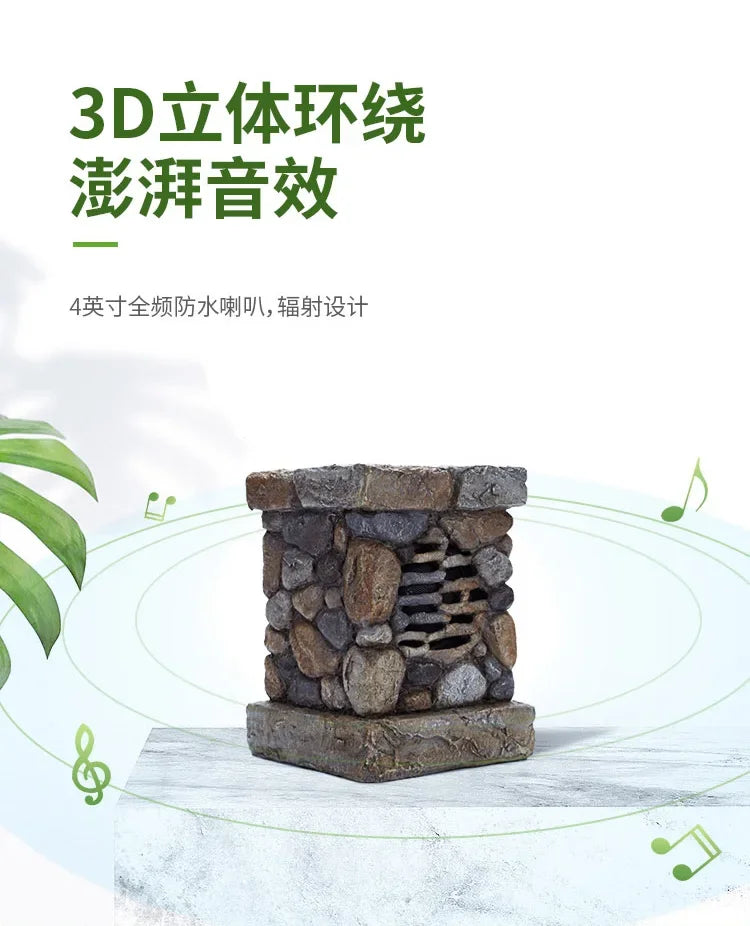 Solar wireless Bluetooth speaker outdoor waterproof sound garden villa sound imitation stone lawn speaker