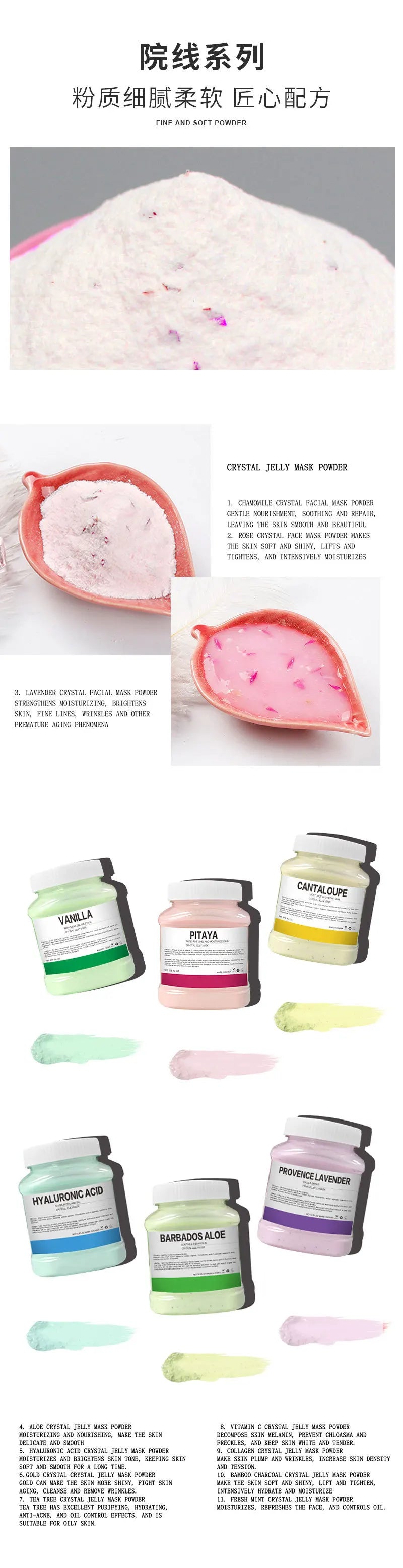 350g Hydrating 24K Gold Soft Mask Powder Rose Petal Crystal Jelly Mask Powder  Skin Care Dropshipping