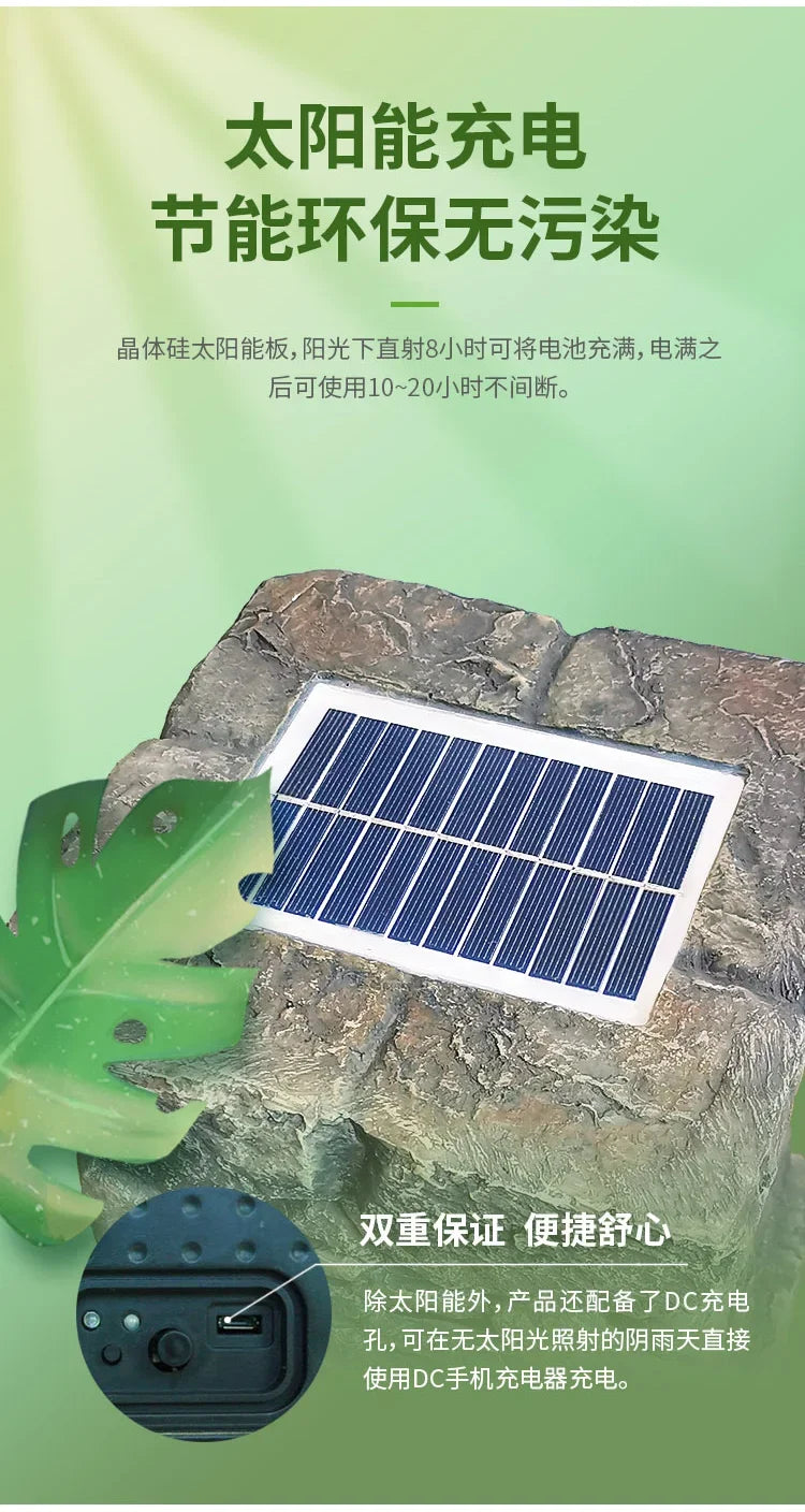 Solar wireless Bluetooth speaker outdoor waterproof sound garden villa sound imitation stone lawn speaker