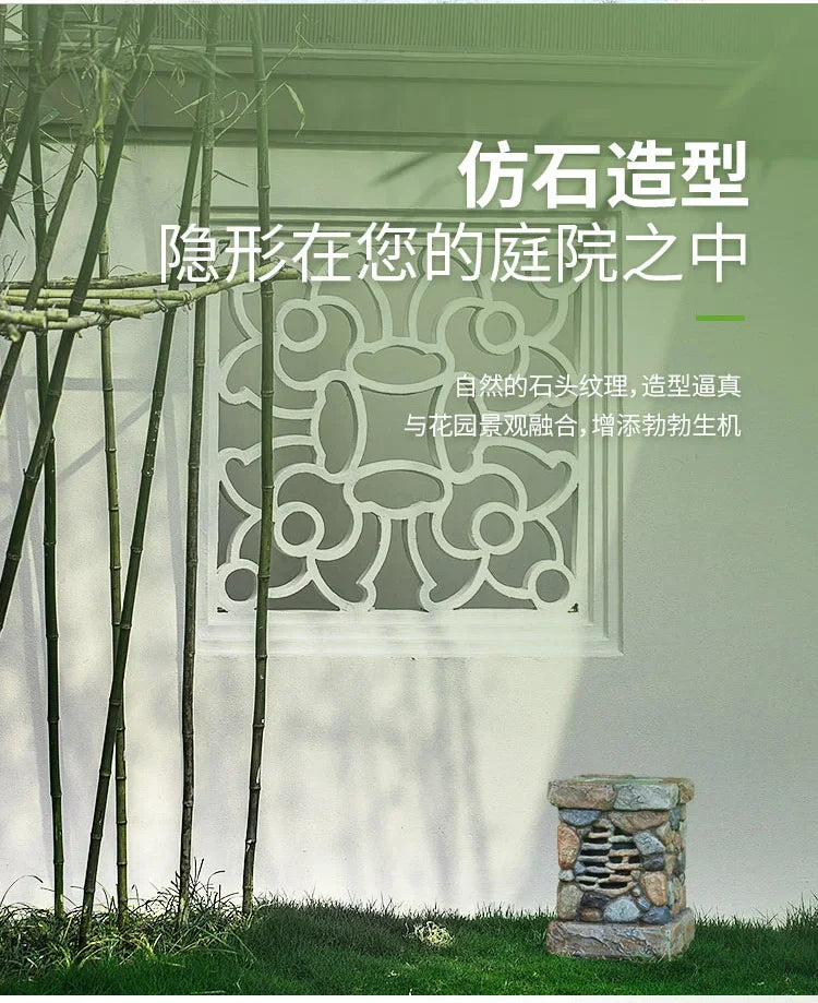 Solar wireless Bluetooth speaker outdoor waterproof sound garden villa sound imitation stone lawn speaker
